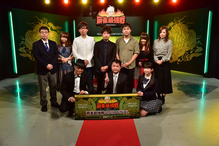 笑顔と祝福に包まれた閉会式。