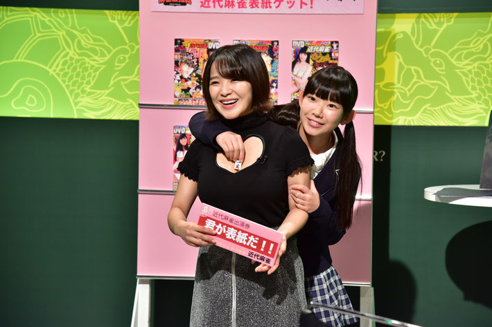 対局合間のまりちゅうコーナーでは天木じゅんが登場し見事勝利!