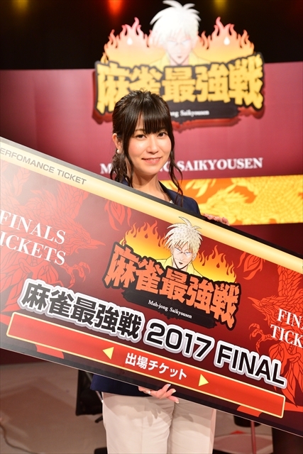 初のファイナル進出を決めた水口美香