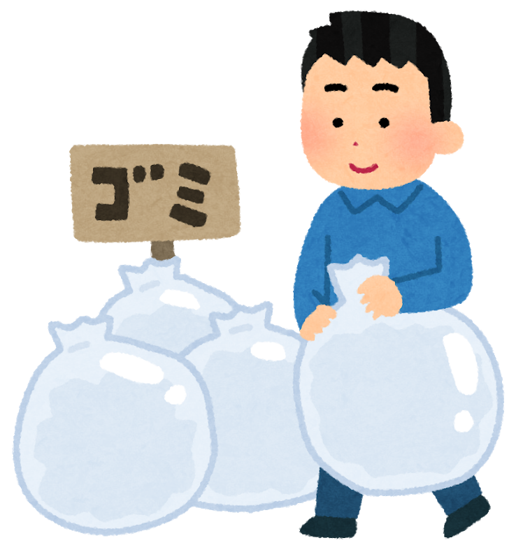 断捨離 不要品処分 鹿児島の不用品回収 遺品整理のエイト