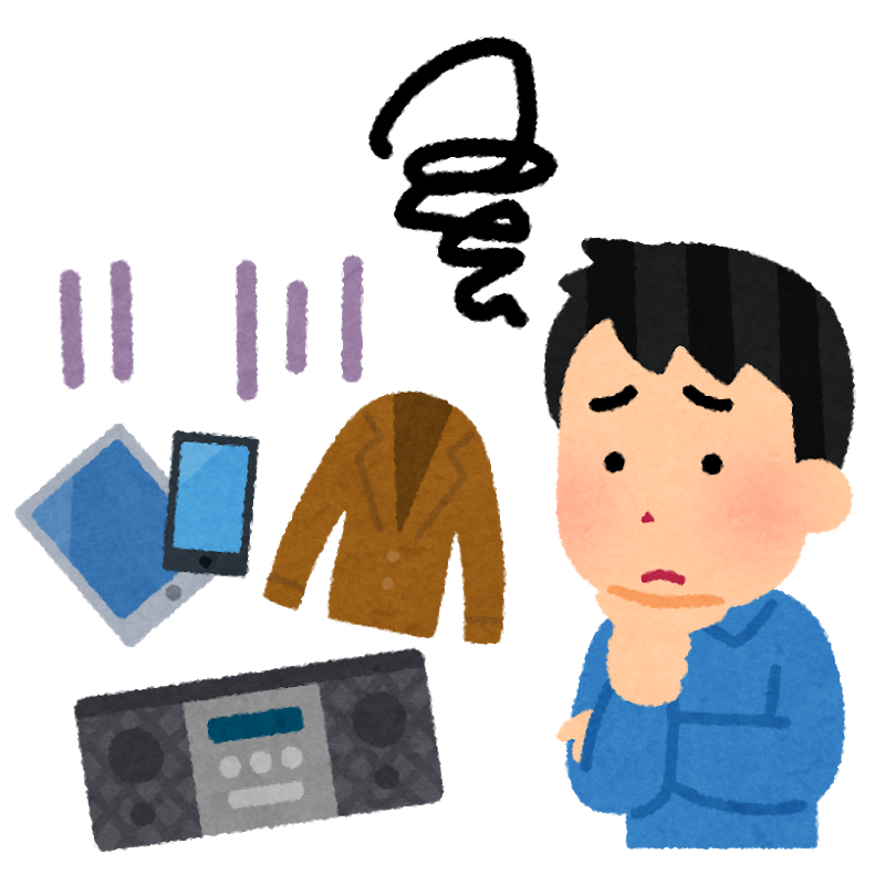 一括見積サイトのホントの話 鹿児島の不用品回収 遺品整理のエイト 一括見積サイトのホントの話 鹿児島の不用品回収 遺品整理のエイト