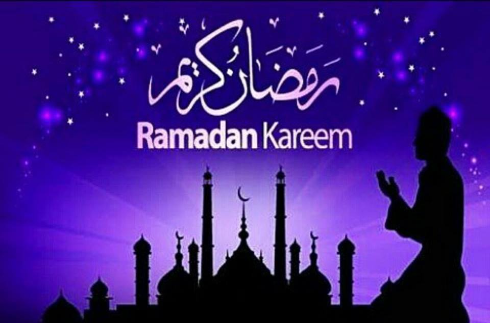 RAMADAN MUBARAK (Gratulation zum Ramadan) Naëmi in Jordanien