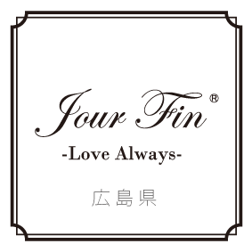 JourFin®認定校（広島県）