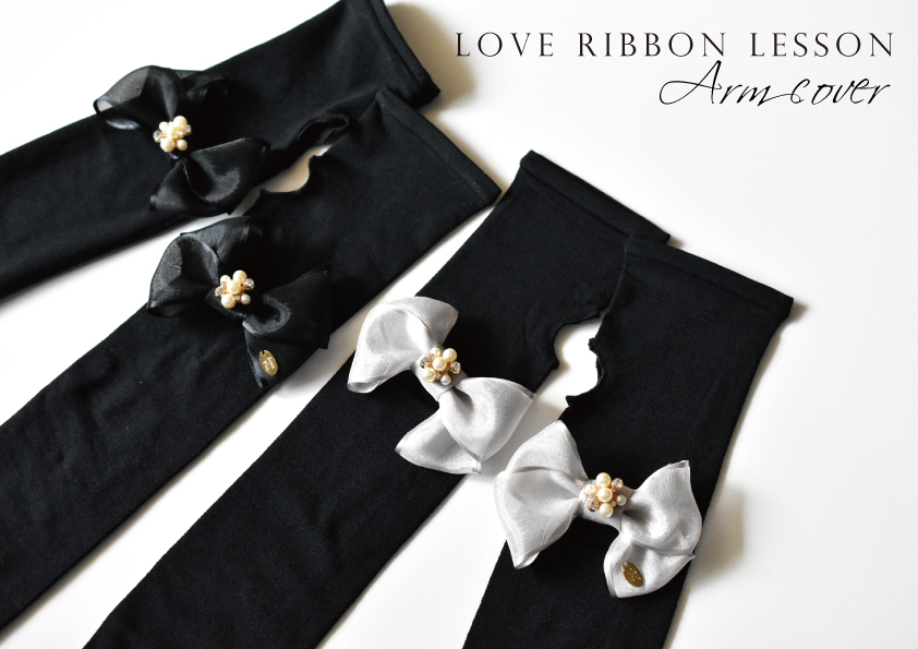 りりかママ様ハンドメイドアームカバー りりかママ様ハンドメイドアームカバー