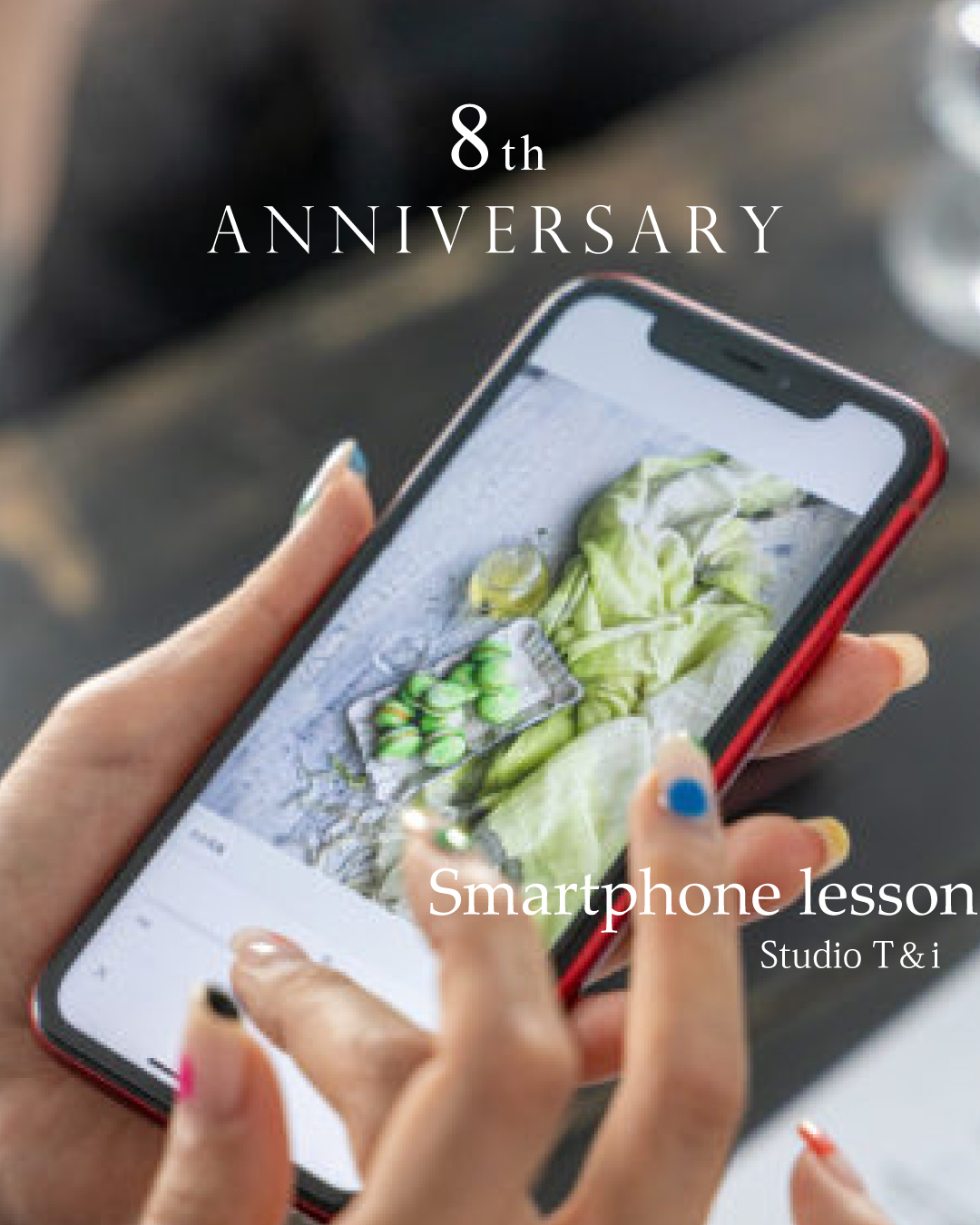 JourFin8周年記念！お洒落な魅せフォト　小物＆構図と配置講座申し込みスタート！