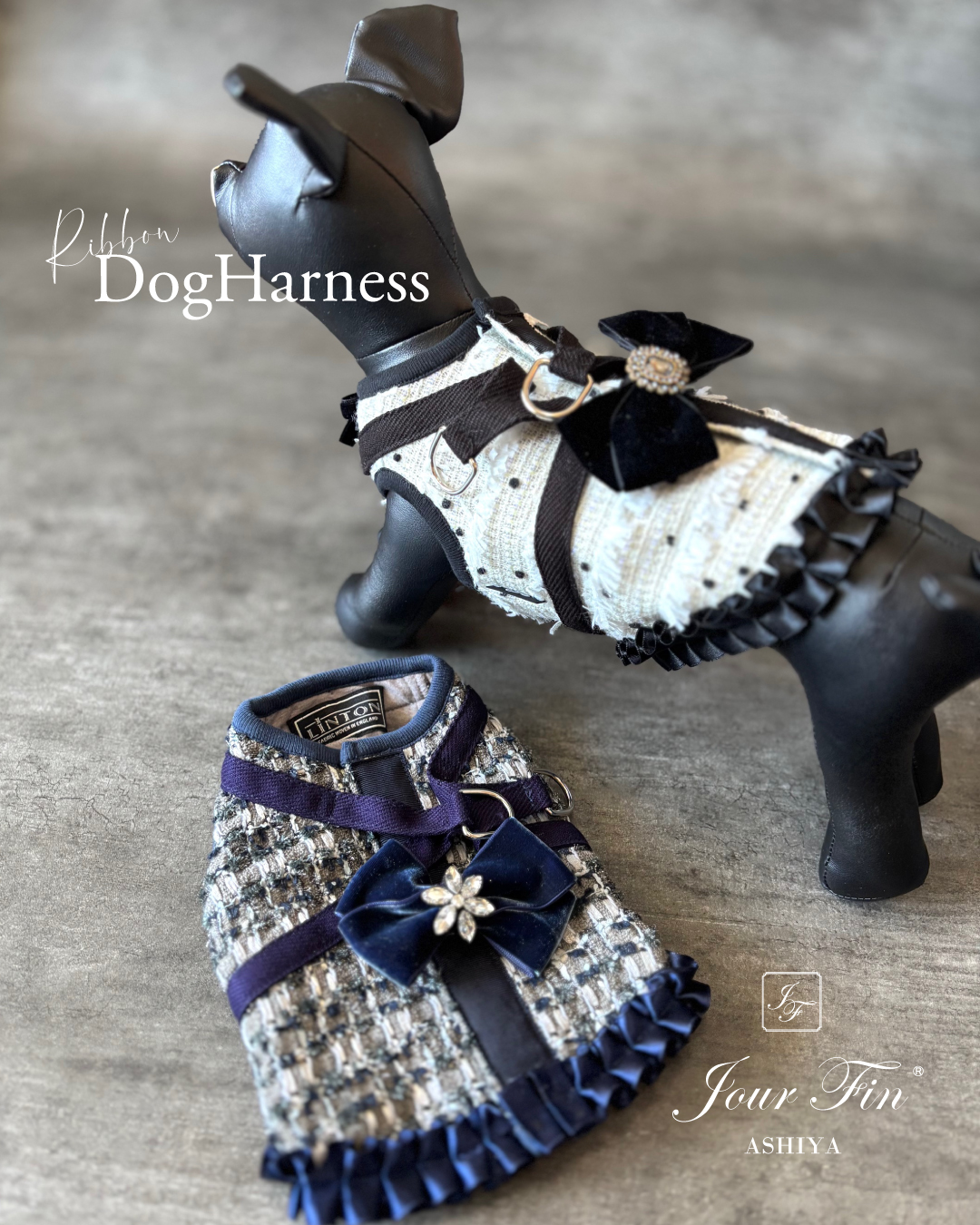 LINTONリカバリ―わんハーネス