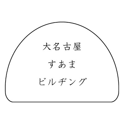 ロゴ
