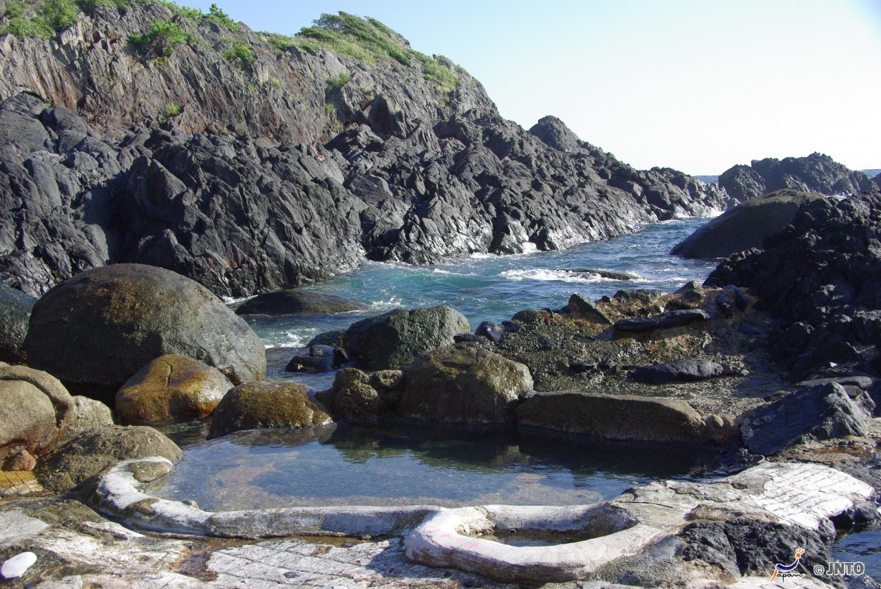 Hirauchi Hot Springs, Yakushima, Nansei Inseln