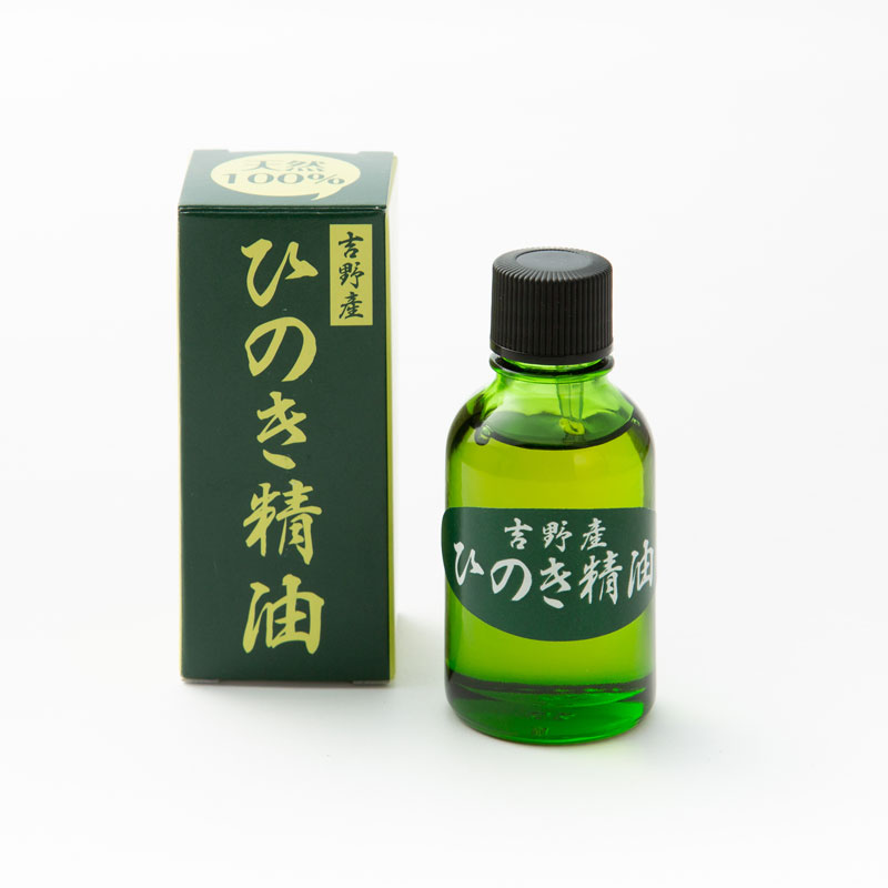 u70520006 ひのき精油 吉野産 100ml 新品未使用 rakuten_yoshino.jpg?v=1727531424