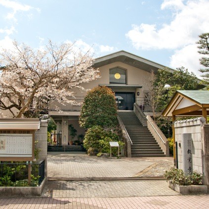 教覚寺青年会 光輪会ホームページ