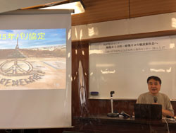 2021脱原発一日セミナー「福島から10年－原発ゼロの脱炭素社会へ」