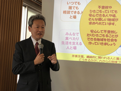 市川房枝政治参画フォーラム2023「子どもを権利の主体とする『子ども政策』の推進を！」