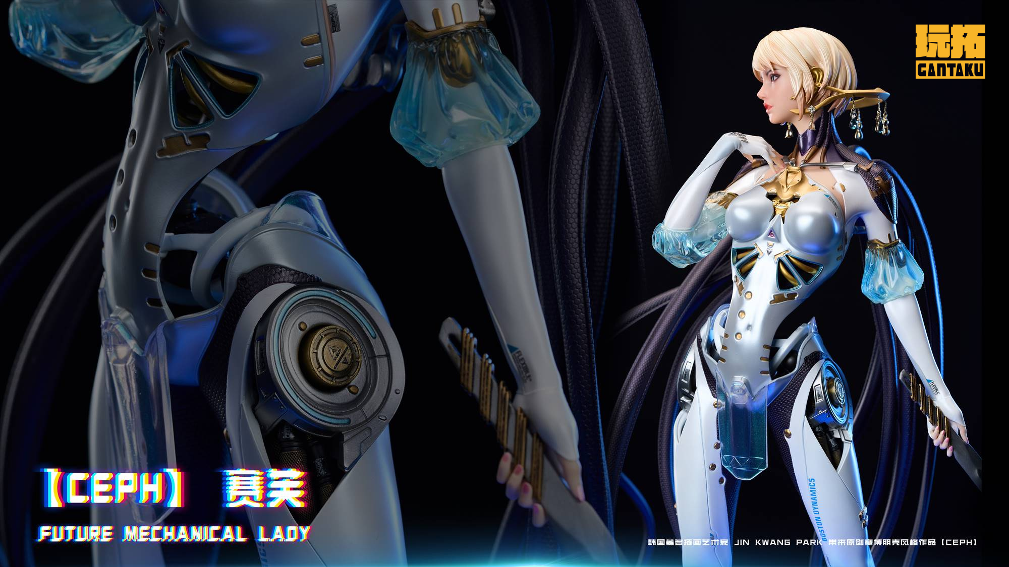 剣持　フィギュア にじさんじ』の大人気VTuber剣持刀也がスケールフィギュア化