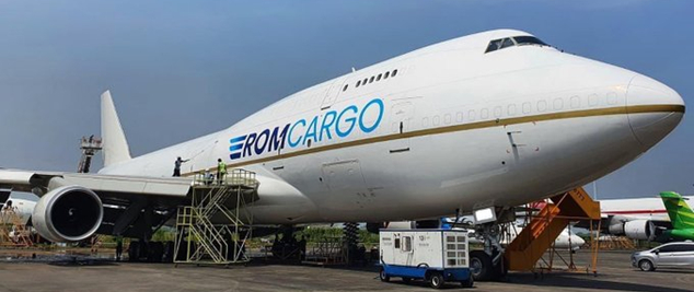 Building up a freighter fleet over in Romania. Image: Romcargo