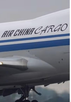 State carrier Air China Cargo might be affected by the ban demanded by Senators Risch and Menendez – company courtesy