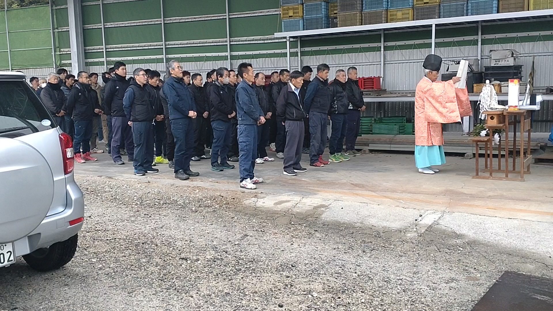 令和８年１月