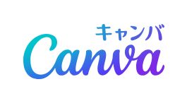 ●Canvaで原稿をつくる際の注意点