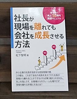 ●4年間のamazon広告レポート