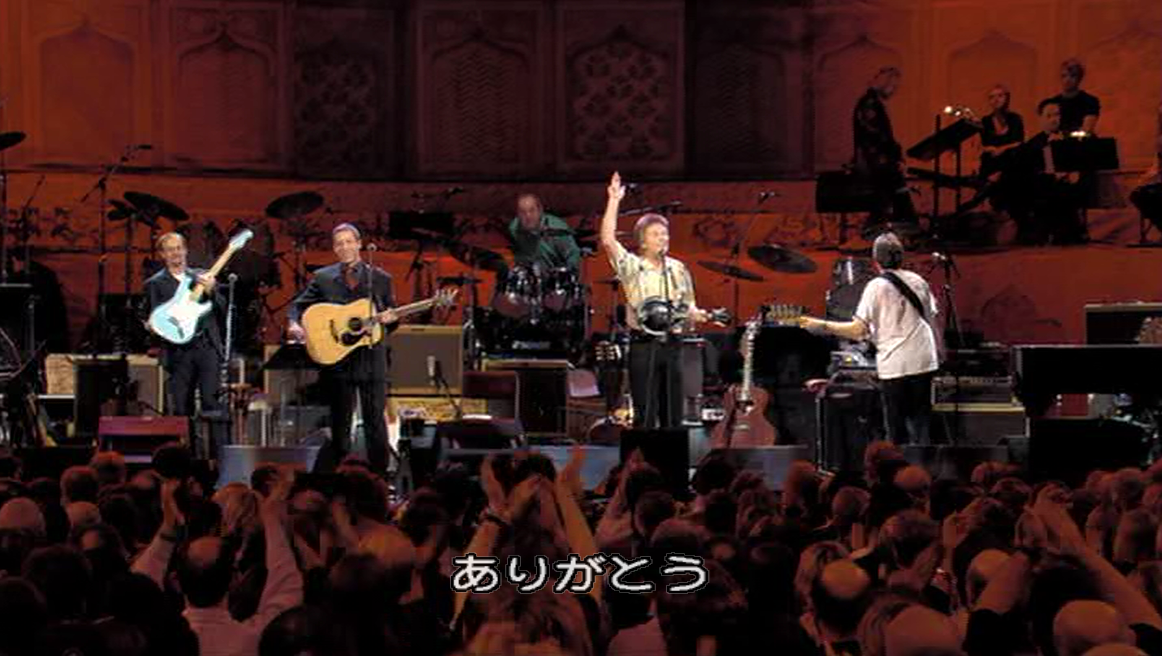 Concert for George 2002 11 29 at Royal Albert Hall - beatles-in-ashtray