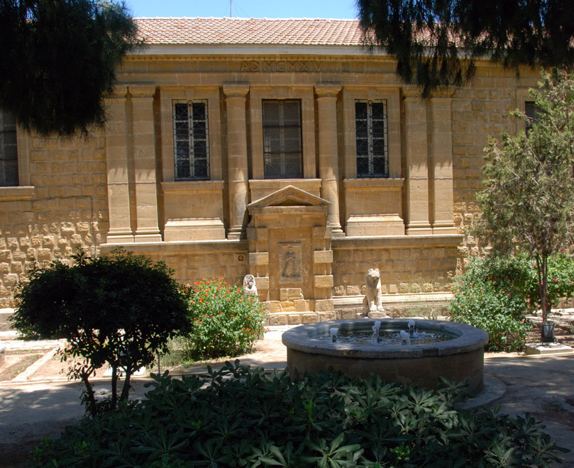 Detail of south side of the Museum of Cyprus, Nicosia. The date on the wall in Roman numerals is 1914. 