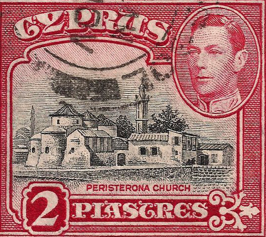 1938 Geroge IV Two Piastres Stamp of 'Peristerona Church with tiny depiction of Mosque minaret