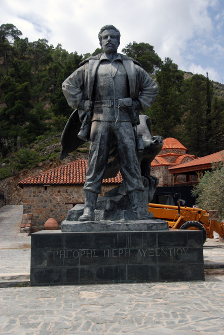 Front view of the memorial to Grigorios Afxentiou below Machairas Monastery.