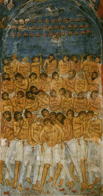 The Forty Martyrs Fresco, Asinou (Wikimedia Commons)