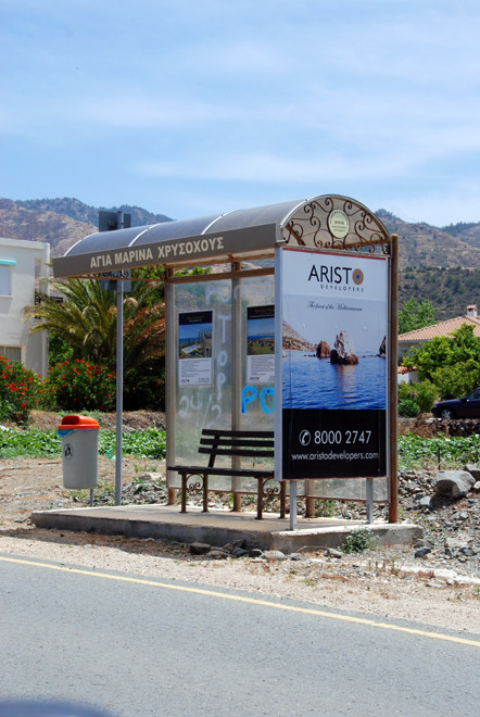 Sign for the ubuquitous Aristo Developers on the road between Polis and Pomos. In 2014 Theodoros Aristodemou, chief executive of Aristo and former chairman of Cyprus' largest bank, was arrested on conspiracy and fraud charges.