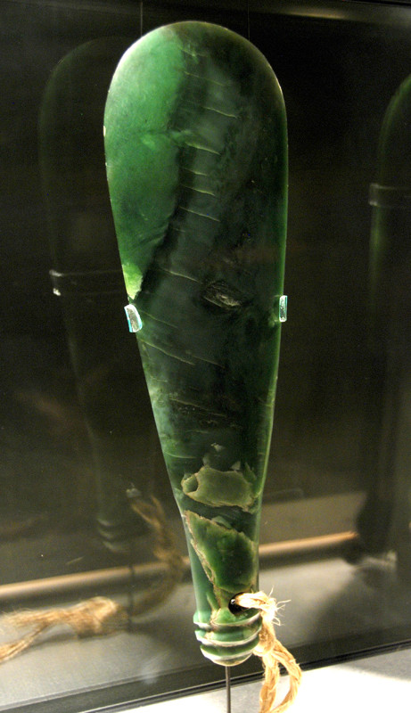 Pounamu/greenstone club known as a 'mere punamu' and was a symbol of authority (Otago Museum). Such weapons were painstakingly made and passed down through the generations, often acquiring a specific name in the process.