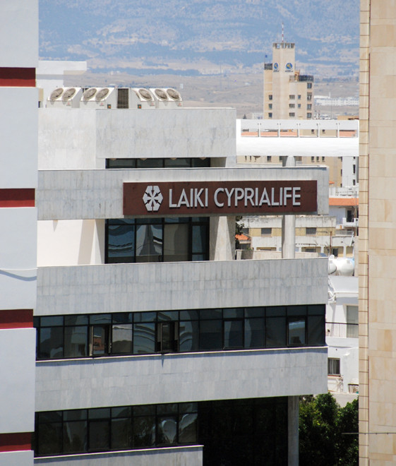 Laiki Cypria Life Insurance offices, Nicosia. 