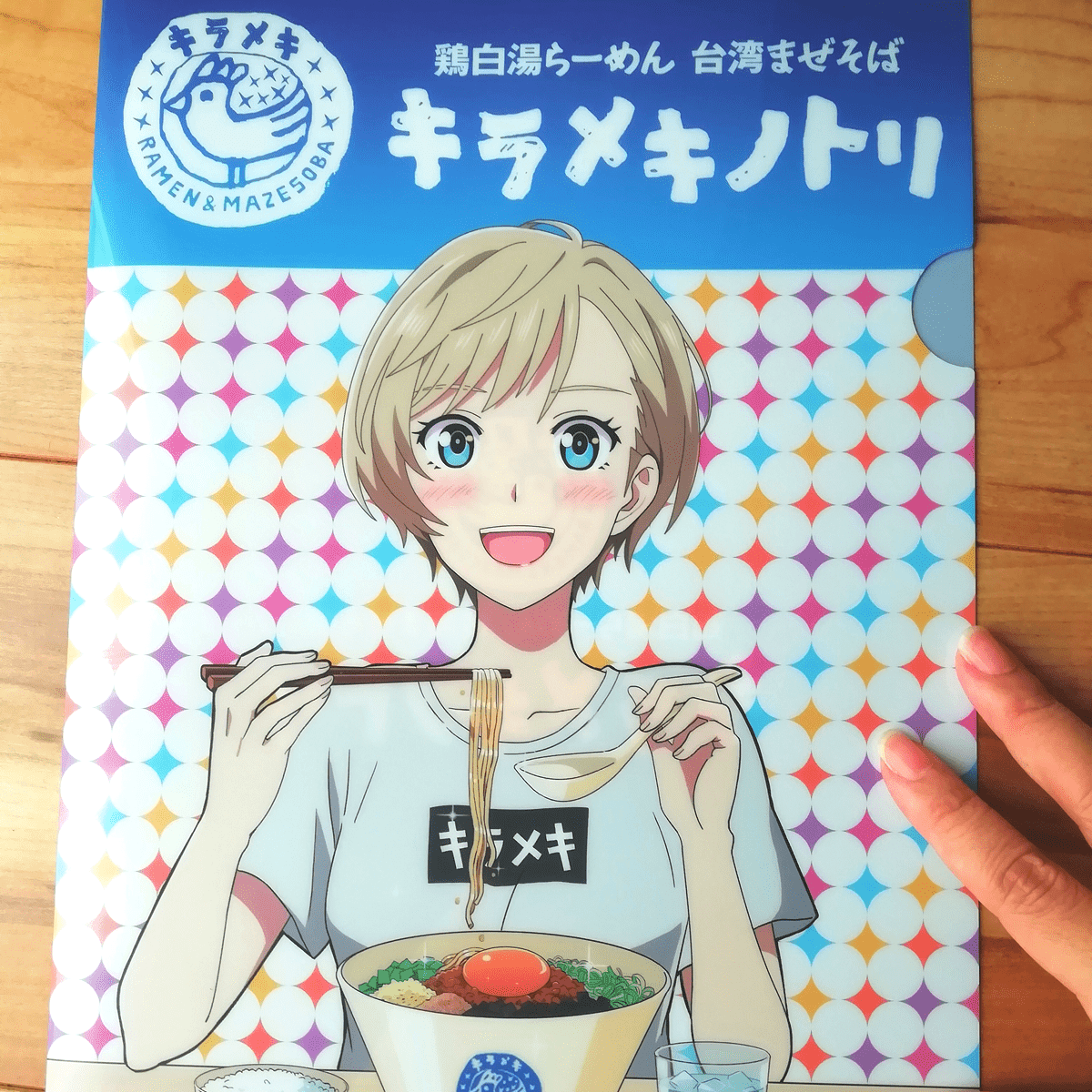 京都ラーメン店のアニメイラスト ノベルティを制作しました！