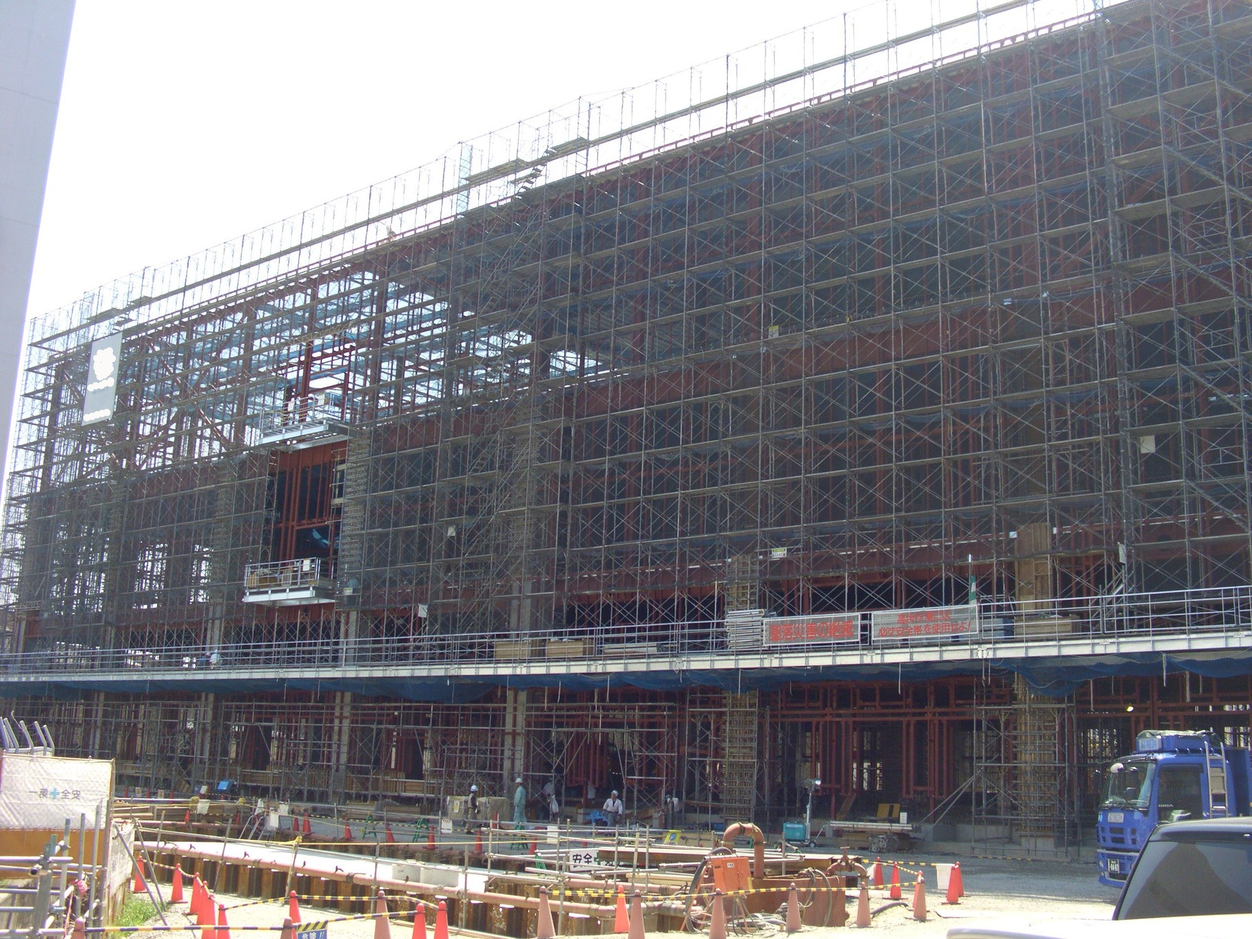 有限会社古賀工業