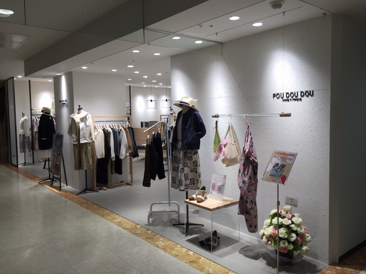POUDOUDOU名古屋パルコ店様　【新装／設計】