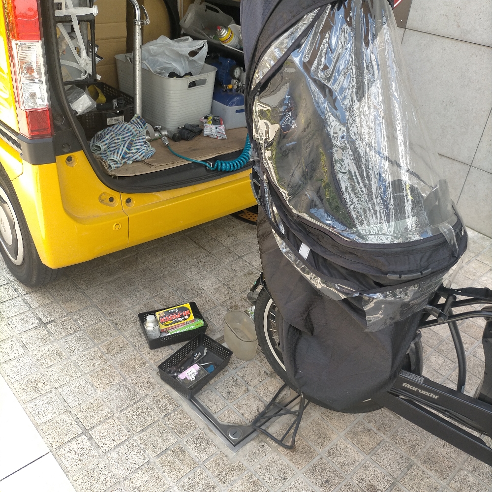 イエロージャケットのパンク修理
