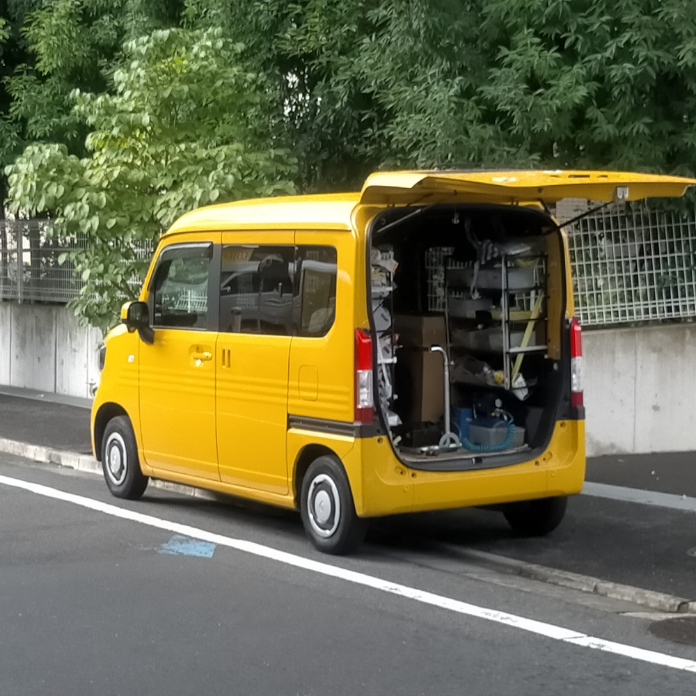 中 目黒 自転車 修理