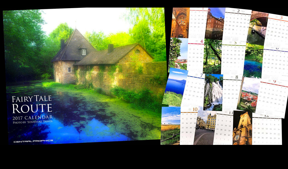 2017年度オリジナル卓上カレンダー「Fairy Tale Route（和訳：メルヘン街道）」というタイトルにて、チェコのチェスキー・クルムロフの町並みや、知床の森、白神山地の泉など、世界遺産を中心としたメルヘンチックな写真を集めてみました。
