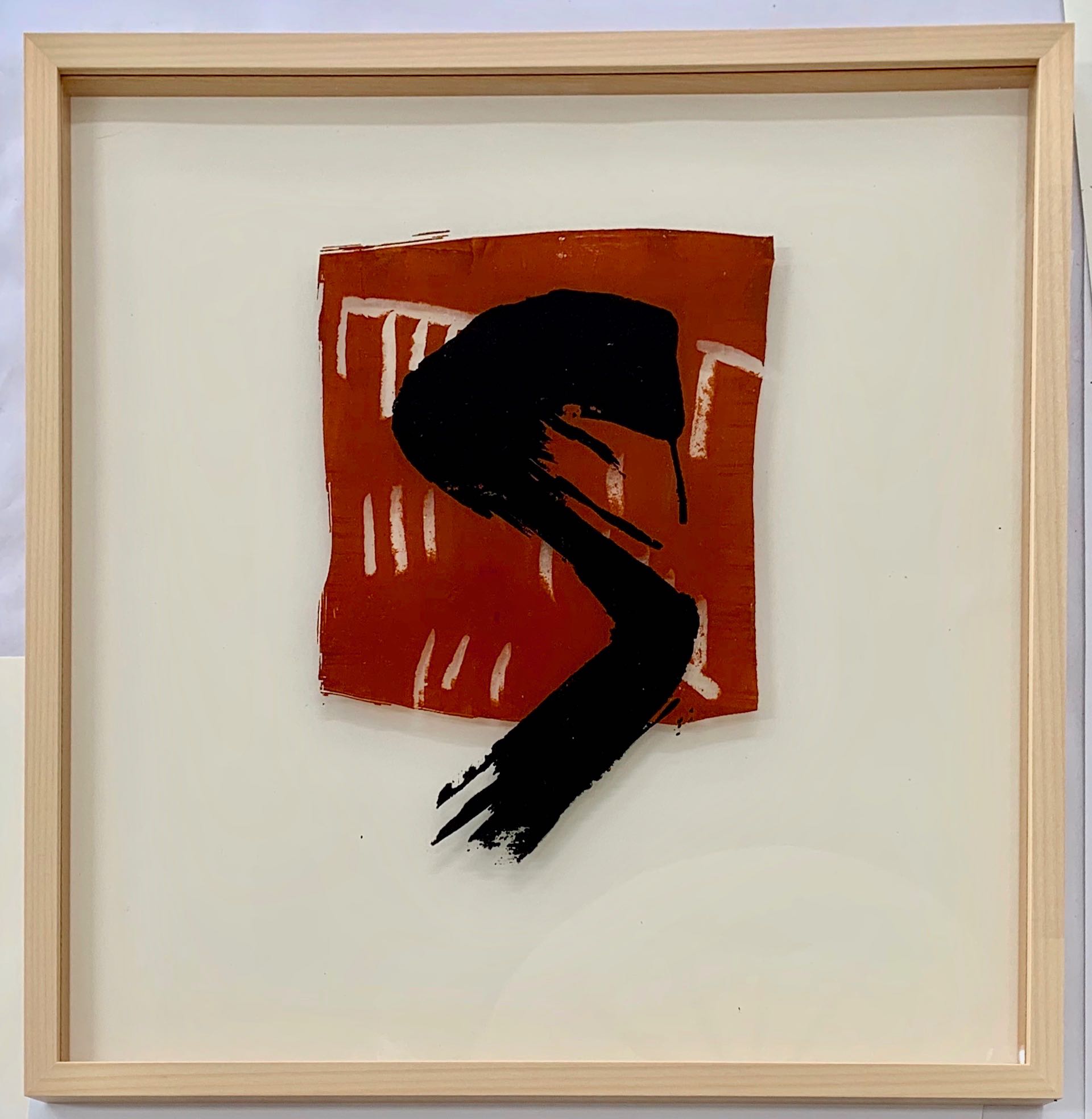 Swoosh braun, Siebdruck auf Acrylglas, 50 x 50 cm, gerahmt, 2019