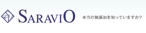 Saravio Cosmetics Ltd.