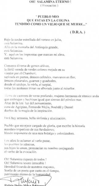 Poema de Salamina