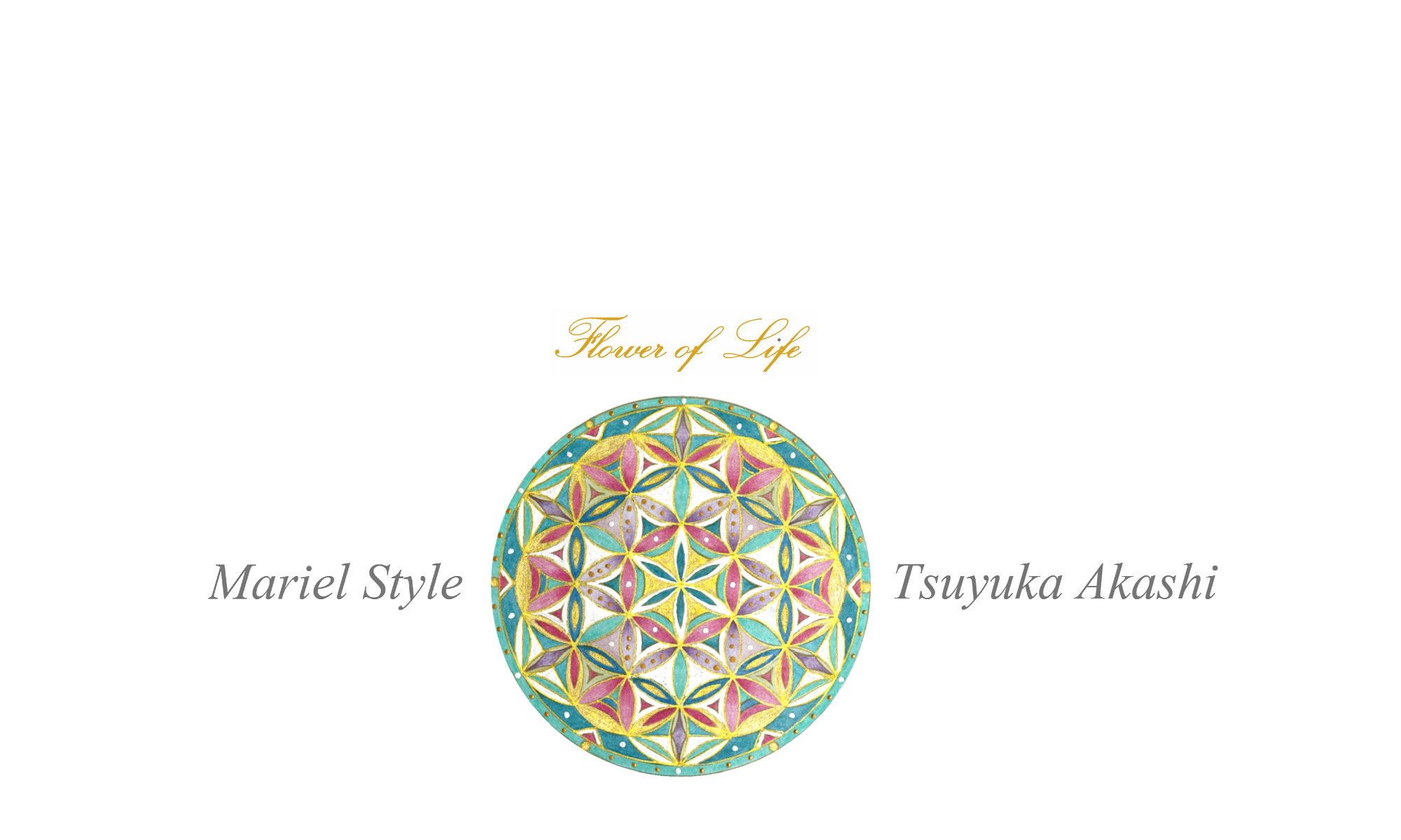 フラワー オブ ライフ Mandala 明石露香 Flower Of Life Mandala フラワー オブ ライフ Mandala 明石露香 Flower Of Life Mandala