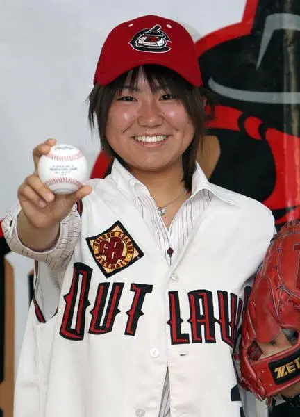 Eri Yoshida (AFP PHOTO / JIJI PRESS)