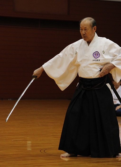 大日本戸山流居合道 | www.ristoranteiltiglio.it