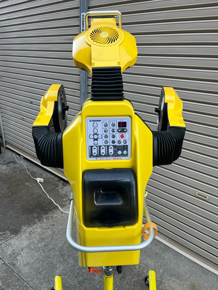 ピジョン　ミスティO2 ¥88,000