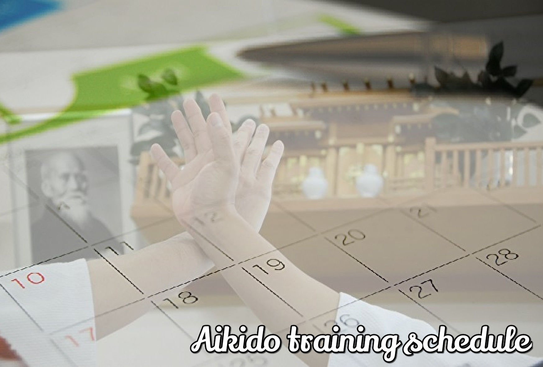 合気道稽古スケジュール（Schedule of Aikido)