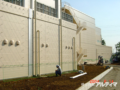 千葉県柏市（商業施設）；2004年6月；アルティマグリーンライン（ダイヤクロス）