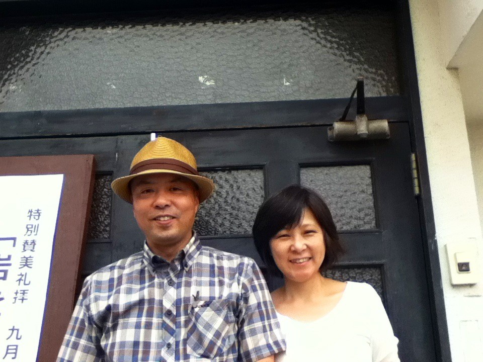 特別賛美伝道集会 ９ ８ 山形南部教会