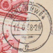 DKB NW 64 h, 12.6.1958 - 31.3.1959