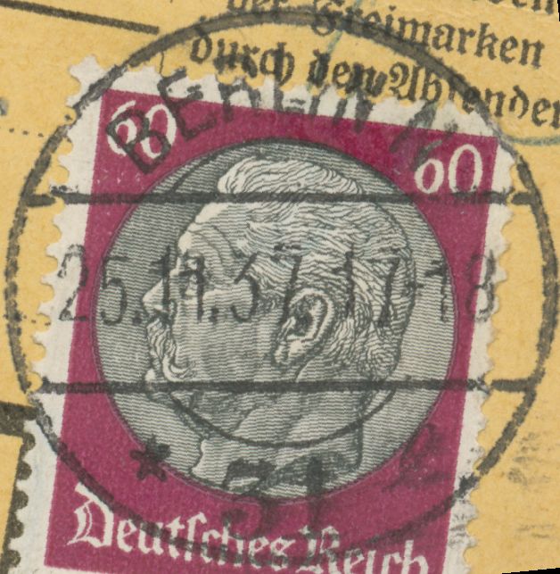 EKB N 31 l oVN, 8.2.1932 - 28.6.1938