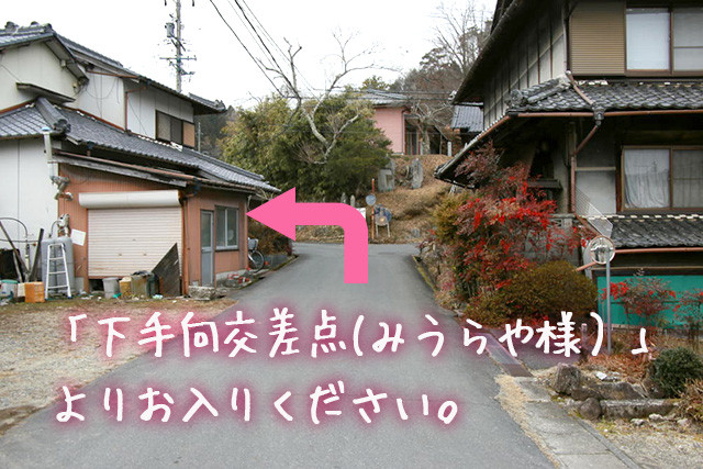 恵那市山岡町の美容室ベアー カット パーマ エクステ 着付 育毛などお気軽にご相談ください 美容室ベア 恵那市山岡町