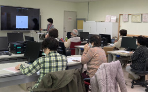 やってみようZOOM